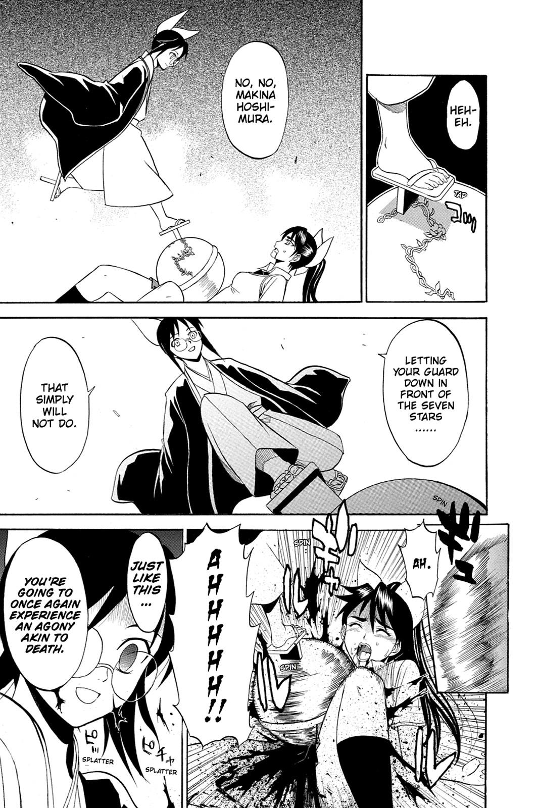 Shikabane Hime Chapter 31 page 9 - Chapter 31: Death 31