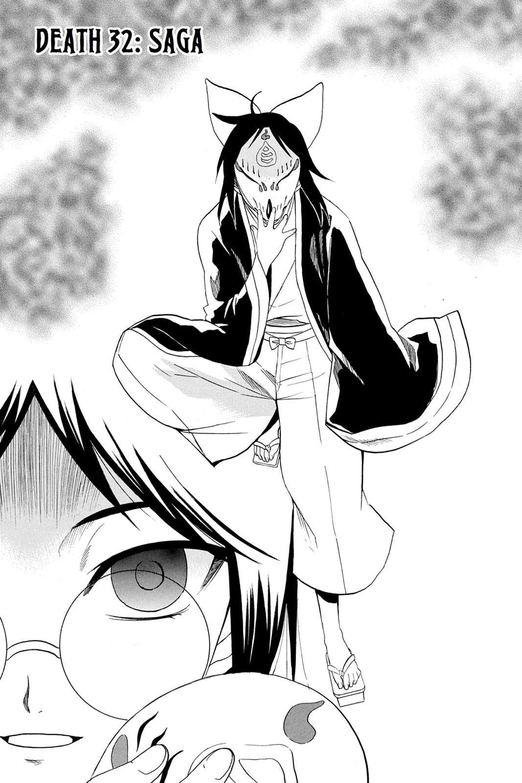 Shikabane Hime Chapter 32 page 1 - Chapter 32: Death 32