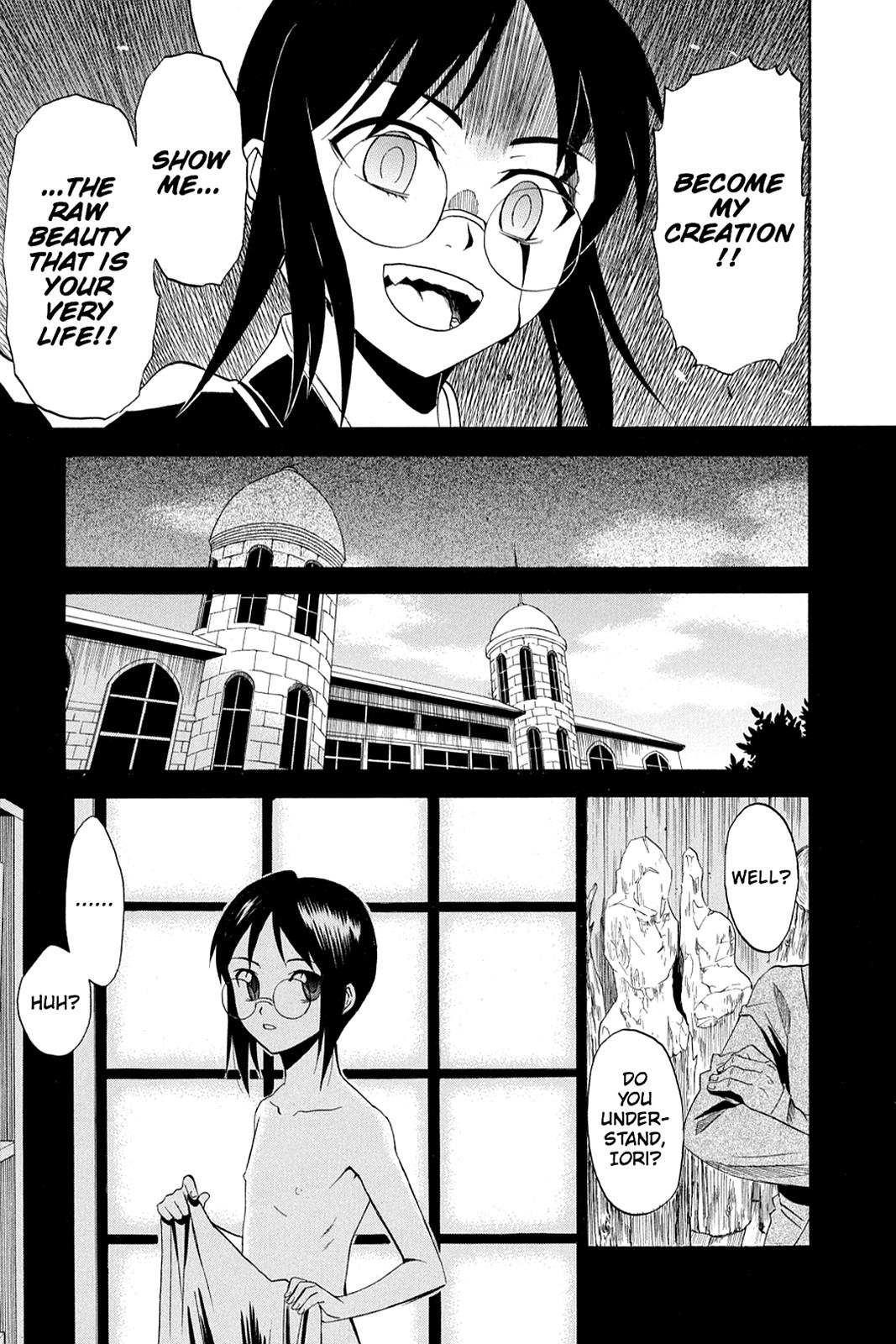 Shikabane Hime Chapter 32 page 15 - Chapter 32: Death 32