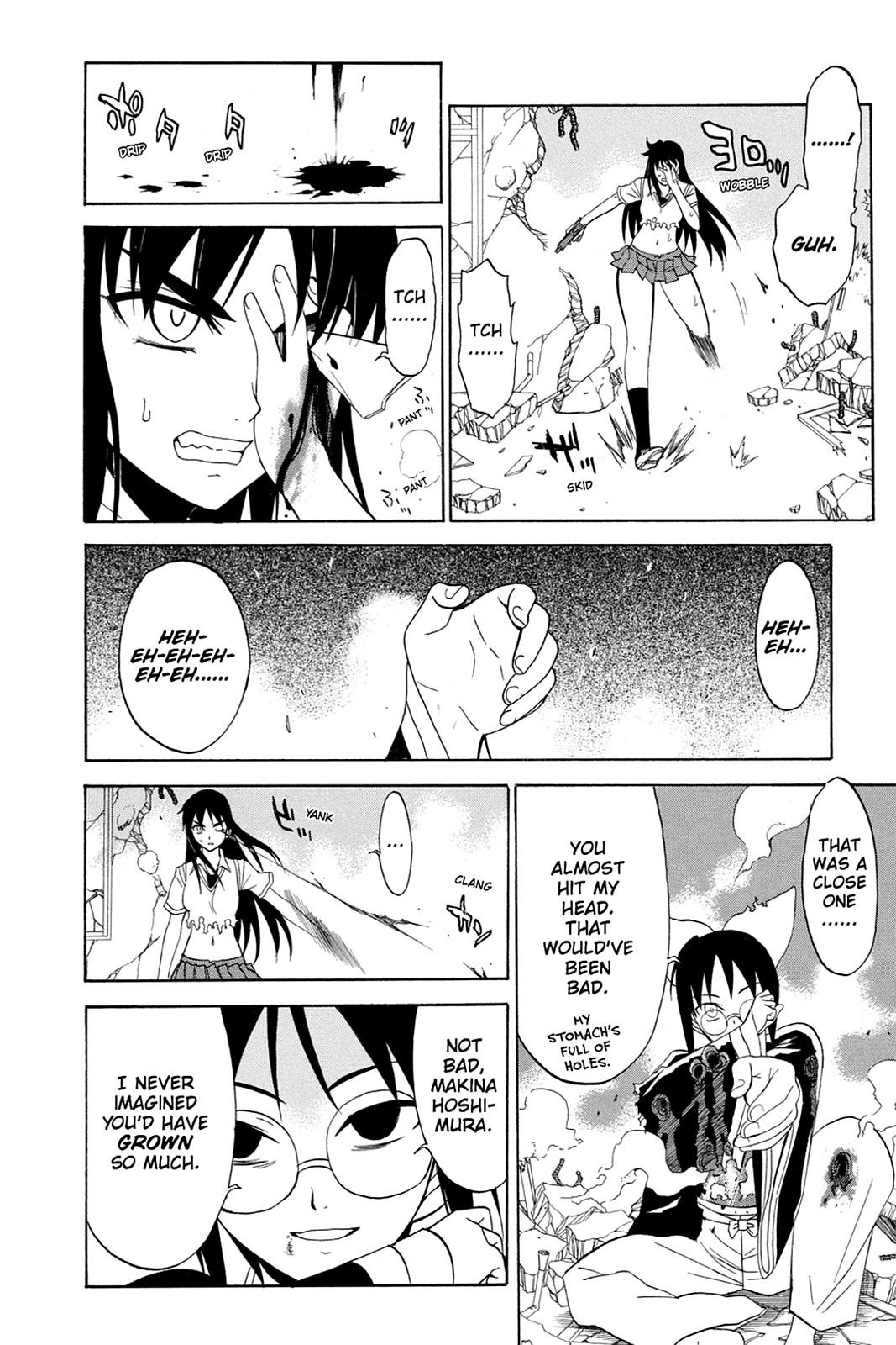 Shikabane Hime Chapter 32 page 2 - Chapter 32: Death 32