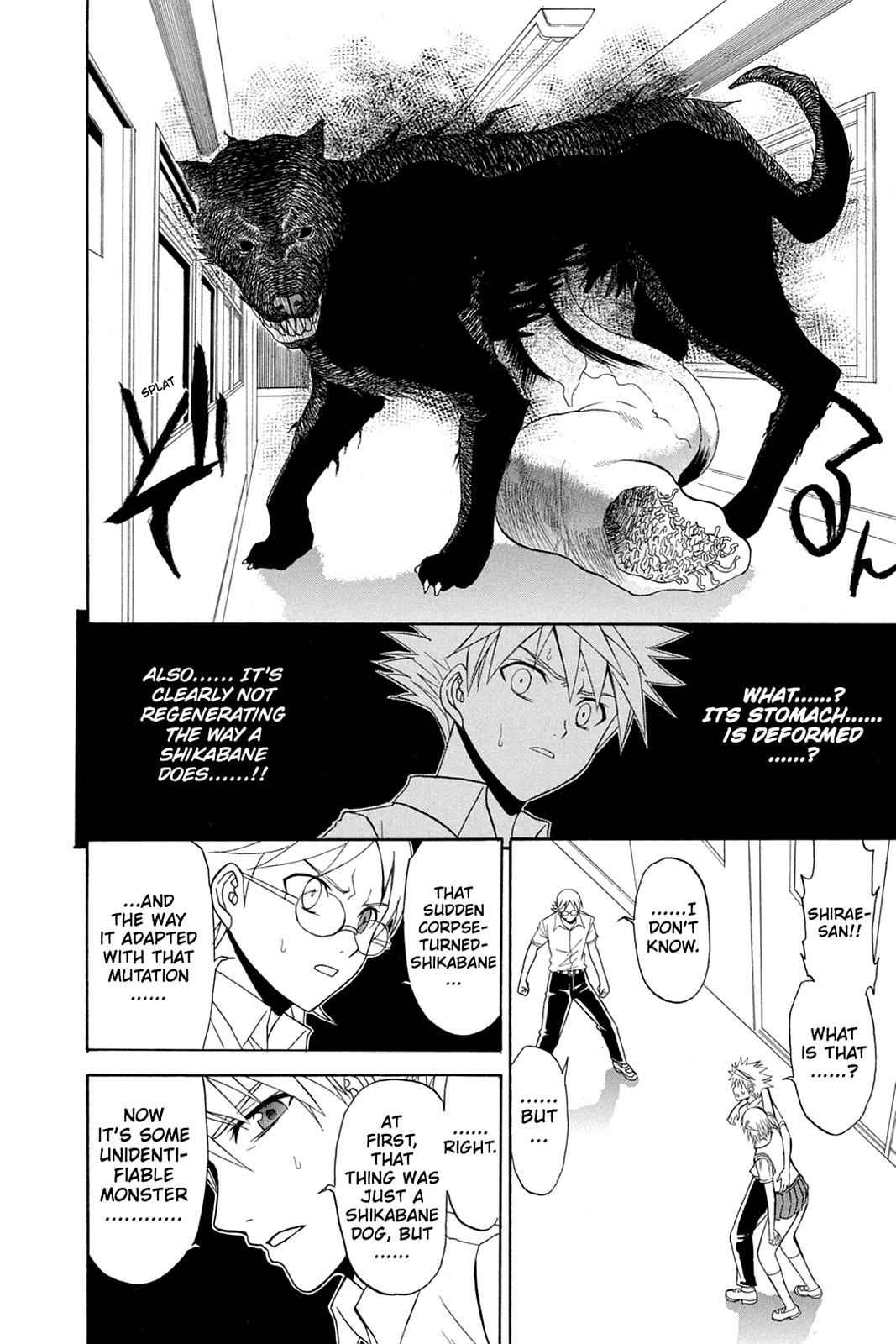 Shikabane Hime Chapter 32 page 28 - Chapter 32: Death 32