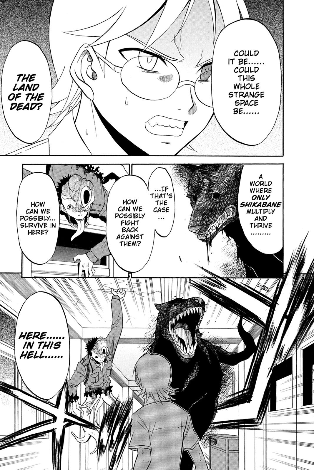 Shikabane Hime Chapter 32 page 29 - Chapter 32: Death 32