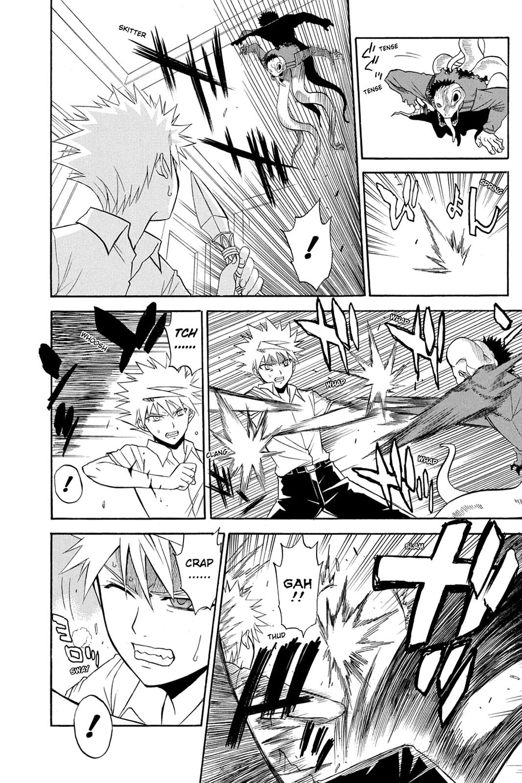 Shikabane Hime Chapter 32 page 30 - Chapter 32: Death 32