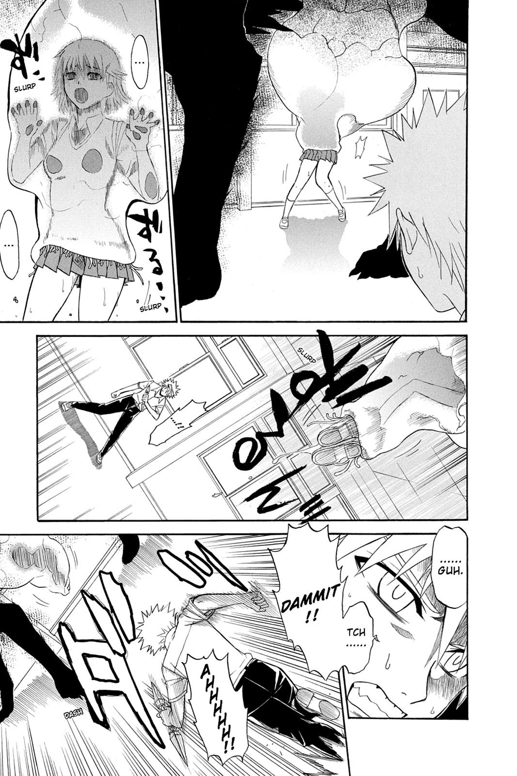 Shikabane Hime Chapter 32 page 31 - Chapter 32: Death 32