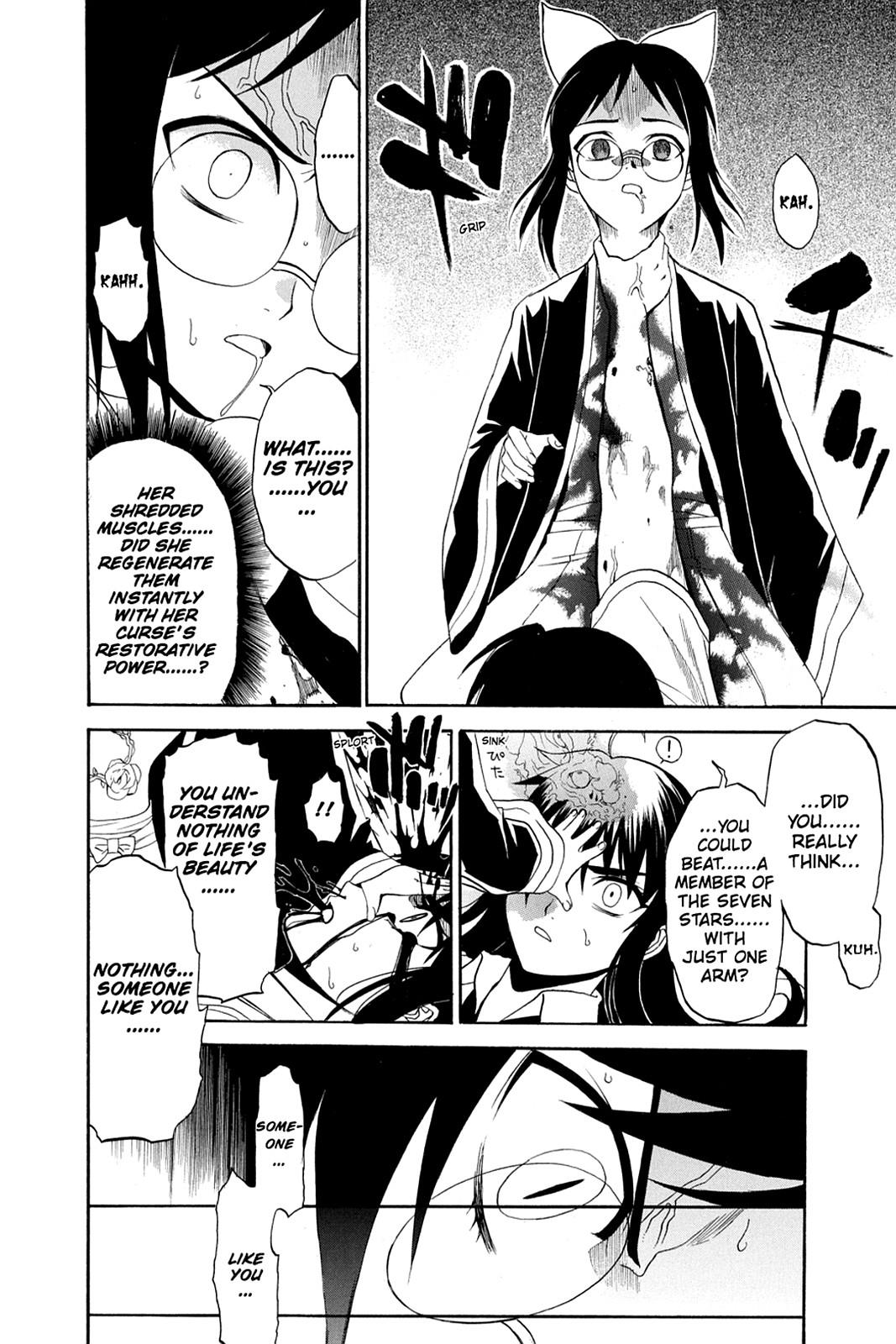 Shikabane Hime Chapter 32 page 36 - Chapter 32: Death 32