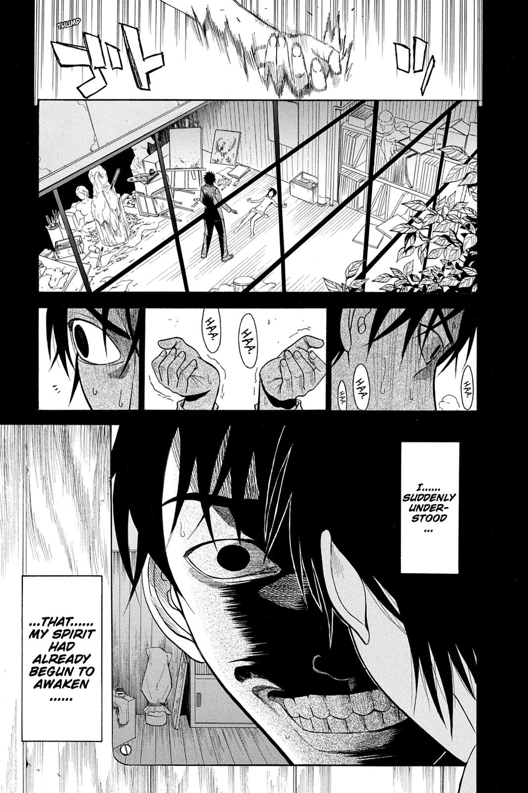 Shikabane Hime Chapter 32 page 37 - Chapter 32: Death 32
