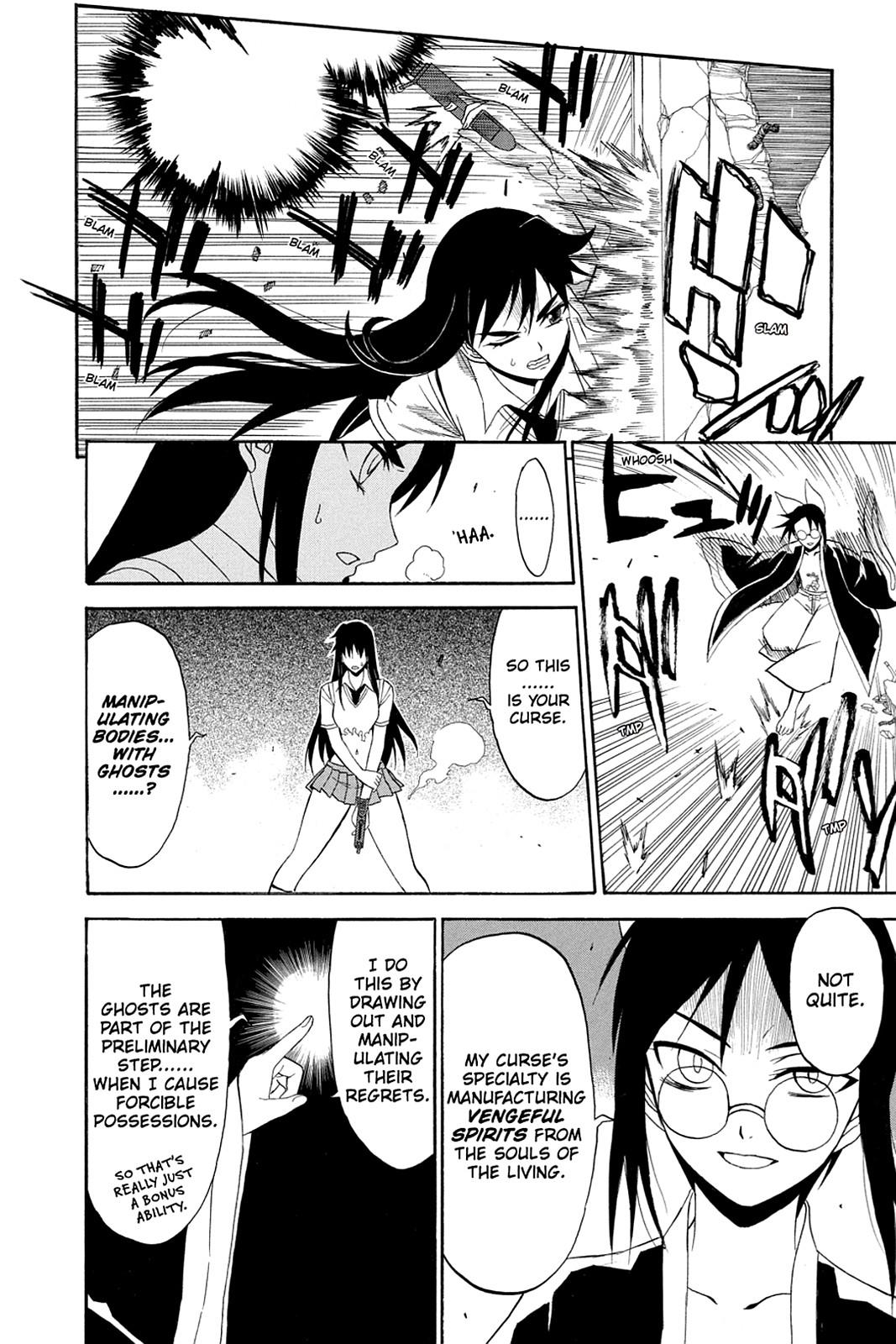 Shikabane Hime Chapter 32 page 8 - Chapter 32: Death 32
