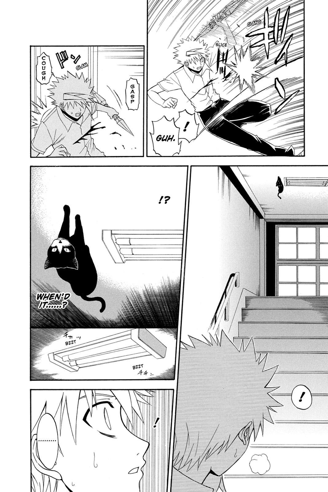 Shikabane Hime Chapter 33 page 12 - Chapter 33: Death 33