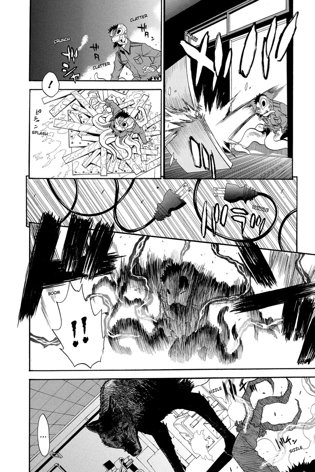 Shikabane Hime Chapter 33 page 14 - Chapter 33: Death 33