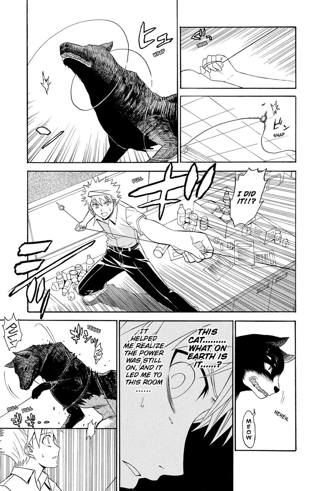 Shikabane Hime Chapter 33 page 15 - Chapter 33: Death 33
