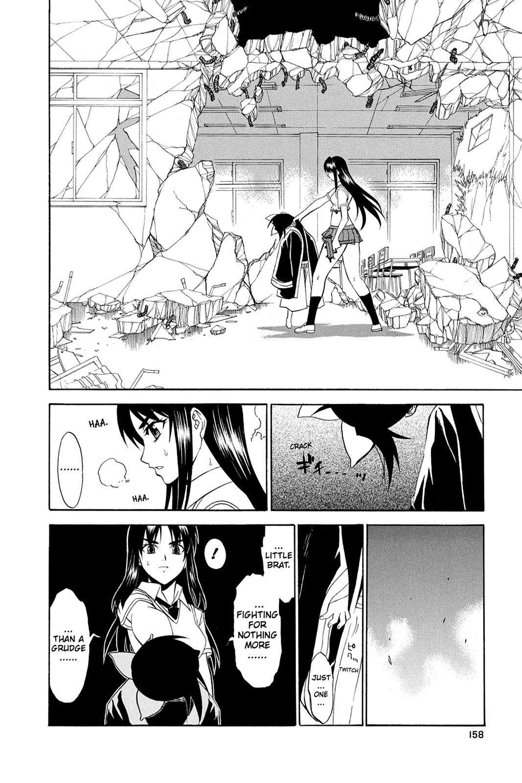 Shikabane Hime Chapter 33 page 18 - Chapter 33: Death 33