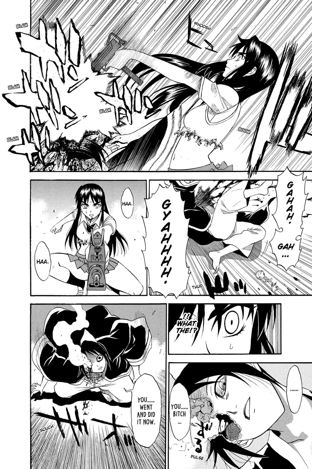 Shikabane Hime Chapter 33 page 20 - Chapter 33: Death 33
