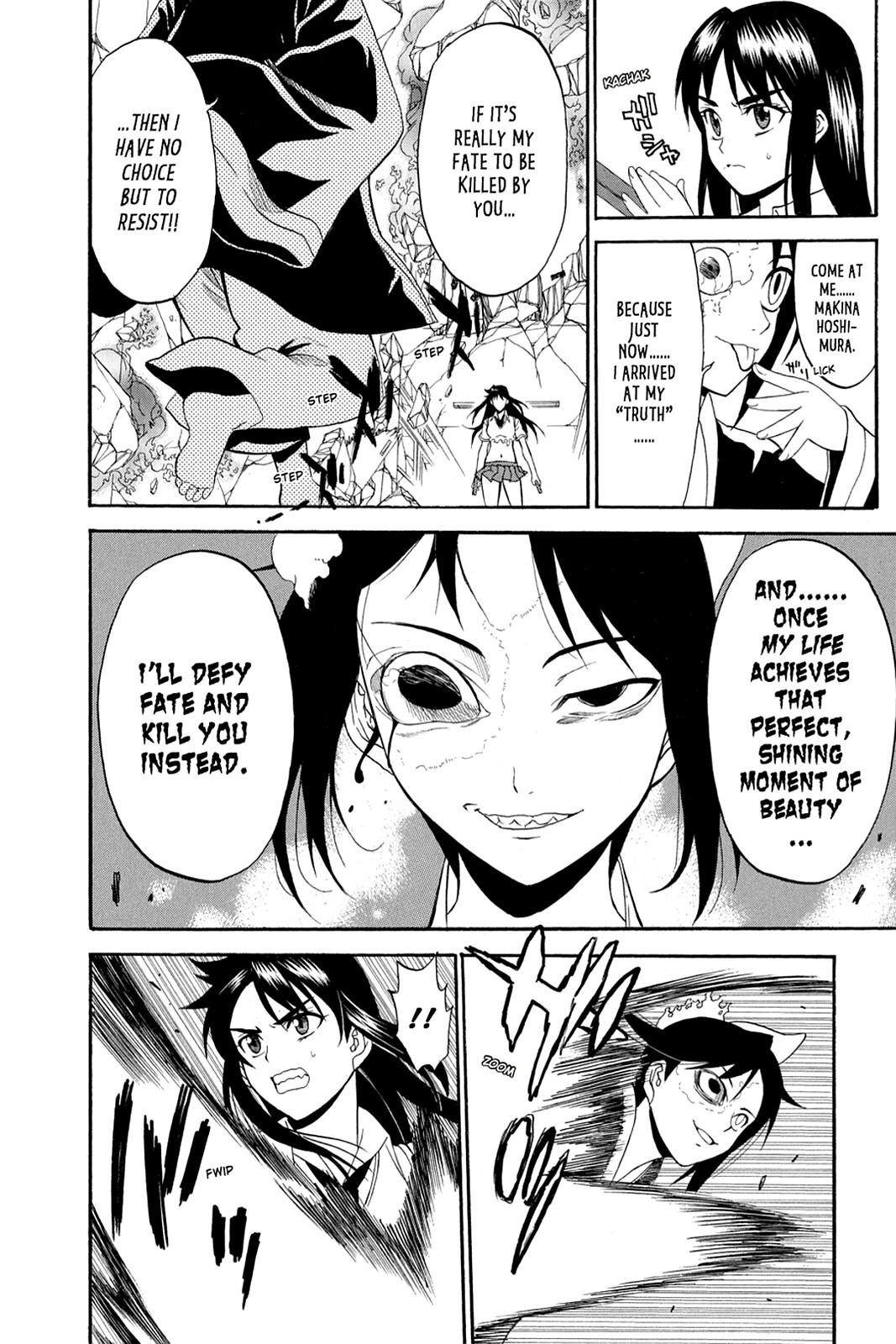 Shikabane Hime Chapter 33 page 22 - Chapter 33: Death 33