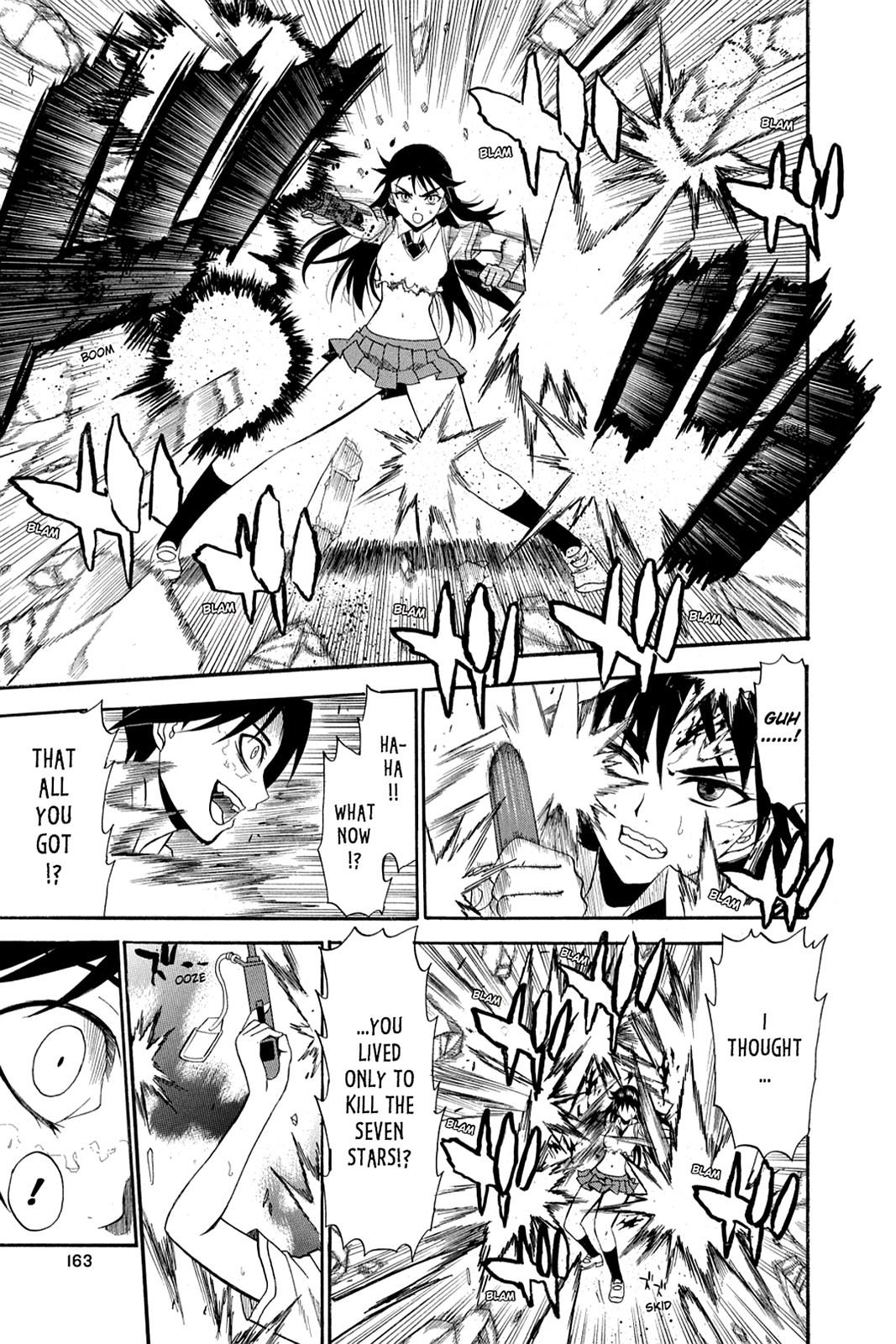 Shikabane Hime Chapter 33 page 23 - Chapter 33: Death 33