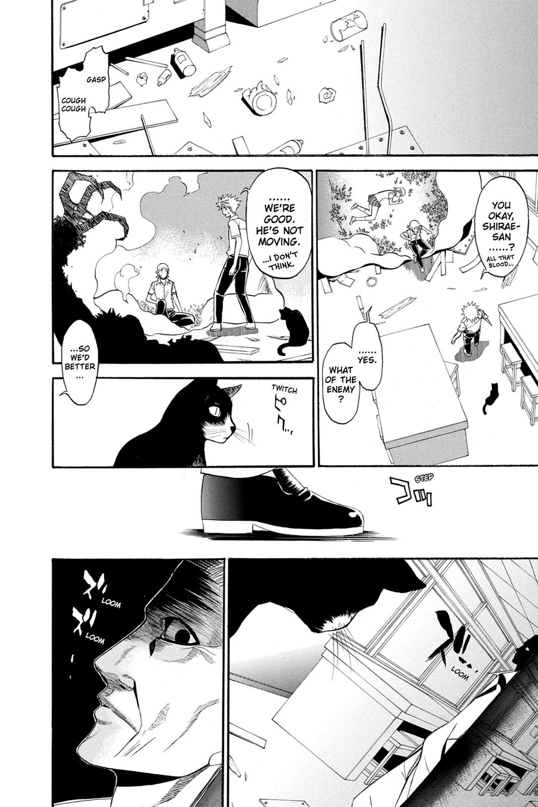 Shikabane Hime Chapter 33 page 27 - Chapter 33: Death 33