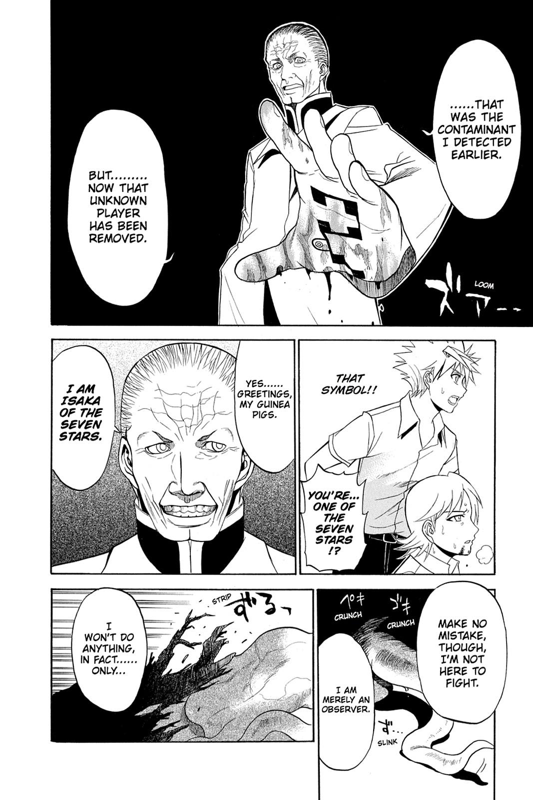 Shikabane Hime Chapter 33 page 29 - Chapter 33: Death 33
