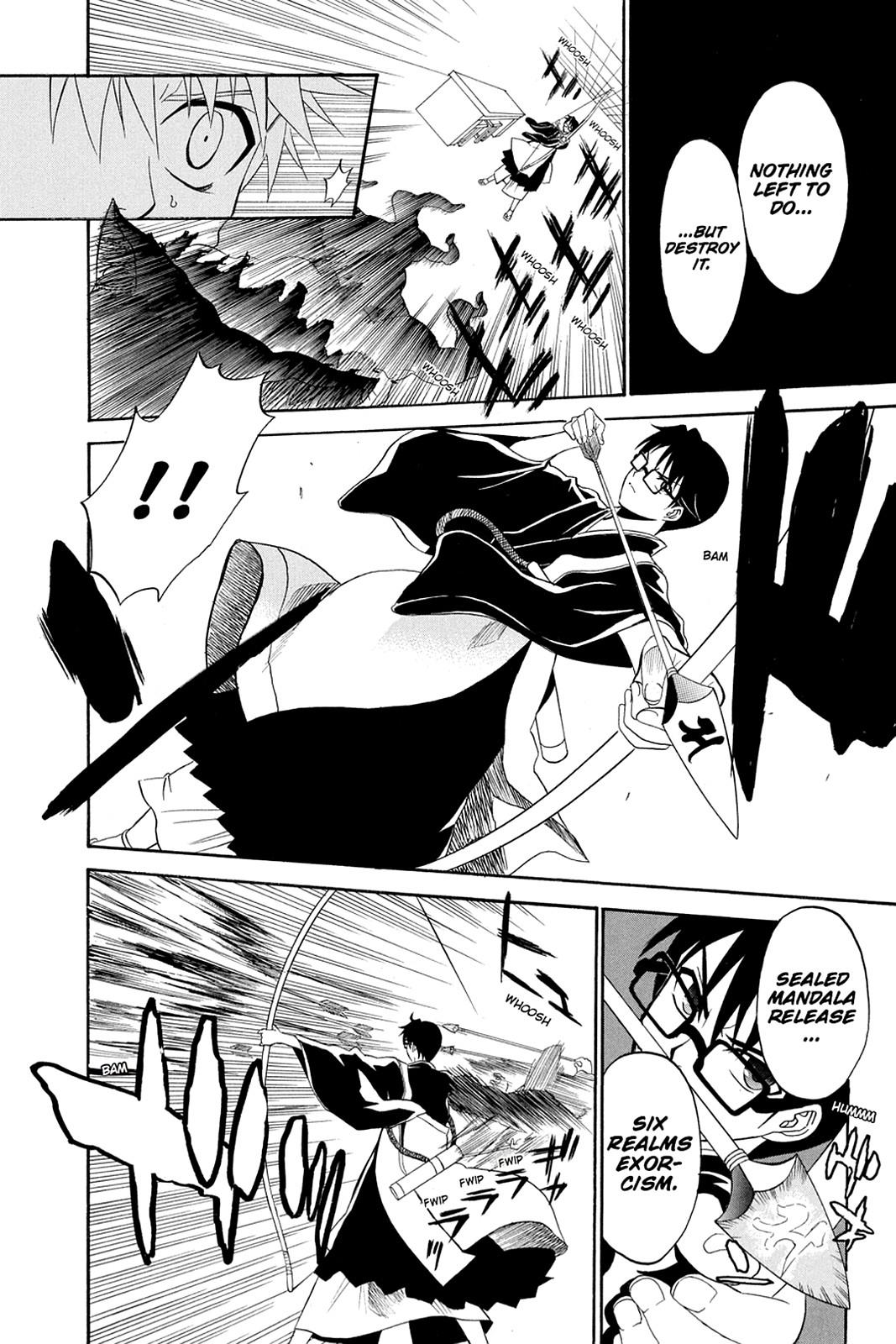 Shikabane Hime Chapter 33 page 31 - Chapter 33: Death 33