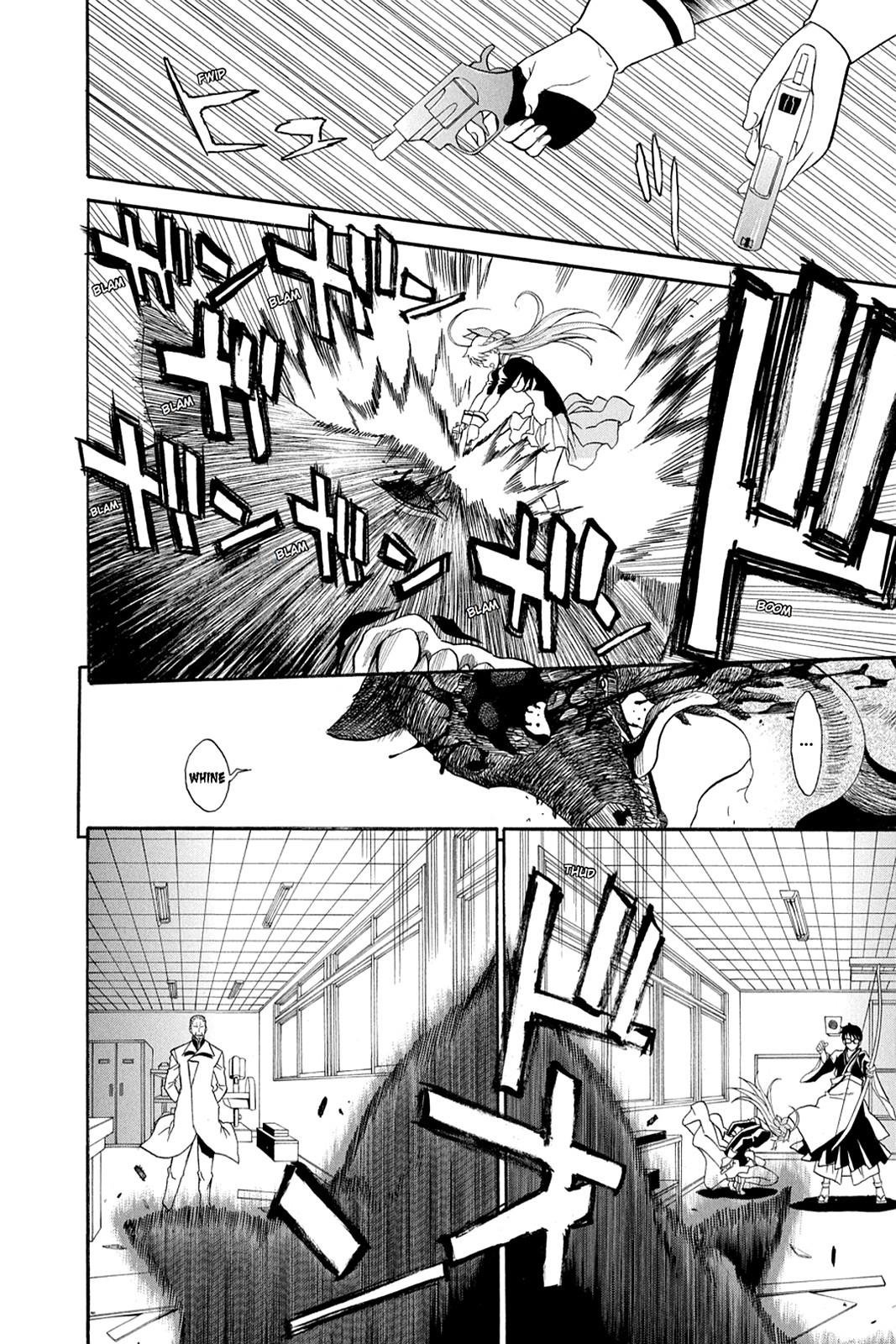 Shikabane Hime Chapter 33 page 33 - Chapter 33: Death 33