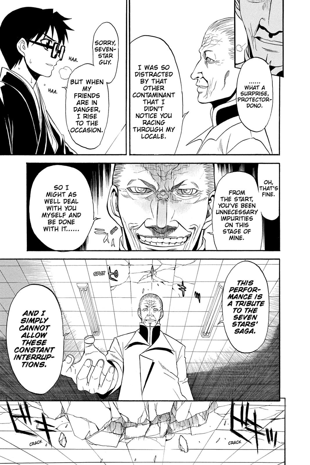 Shikabane Hime Chapter 33 page 34 - Chapter 33: Death 33