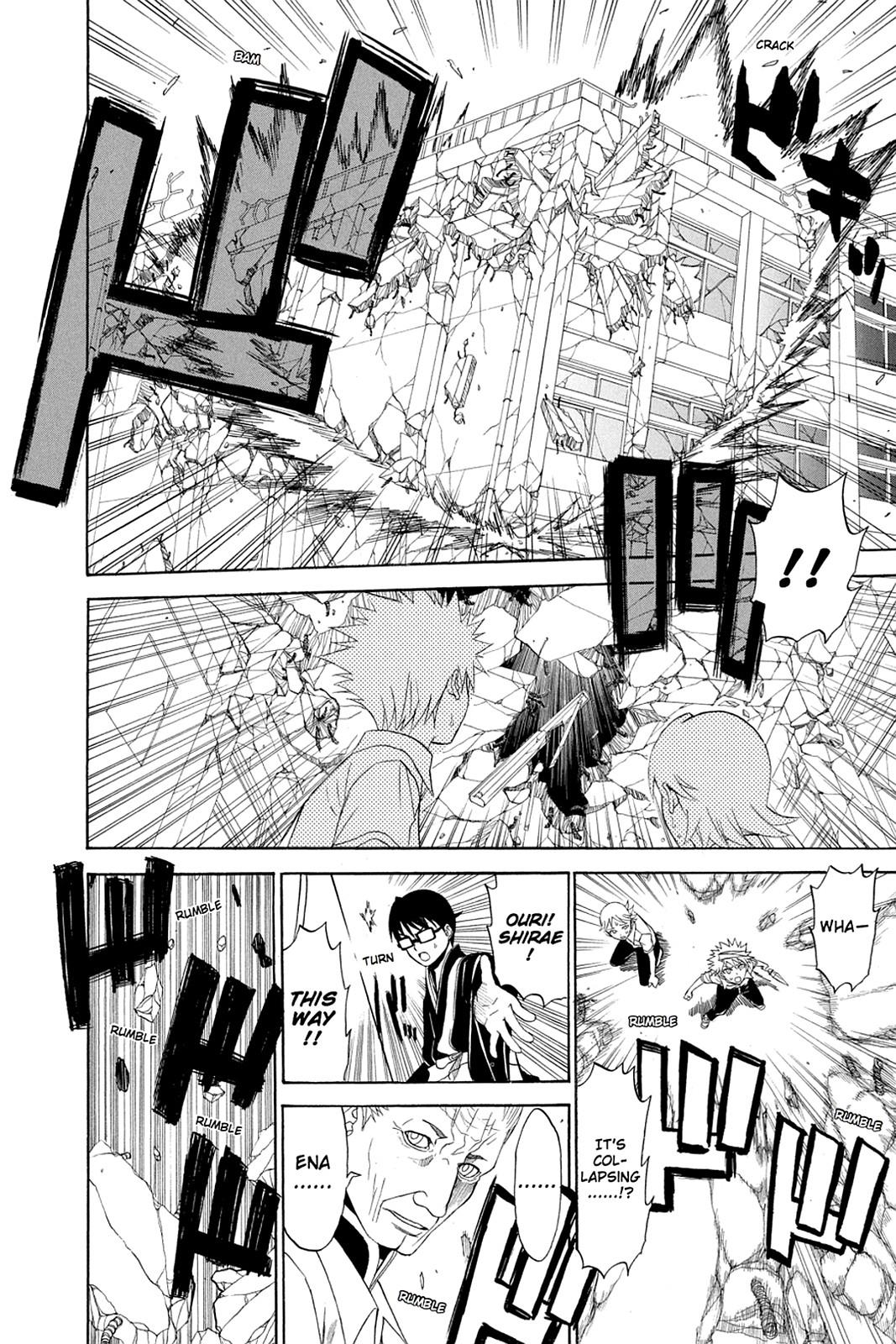 Shikabane Hime Chapter 33 page 35 - Chapter 33: Death 33