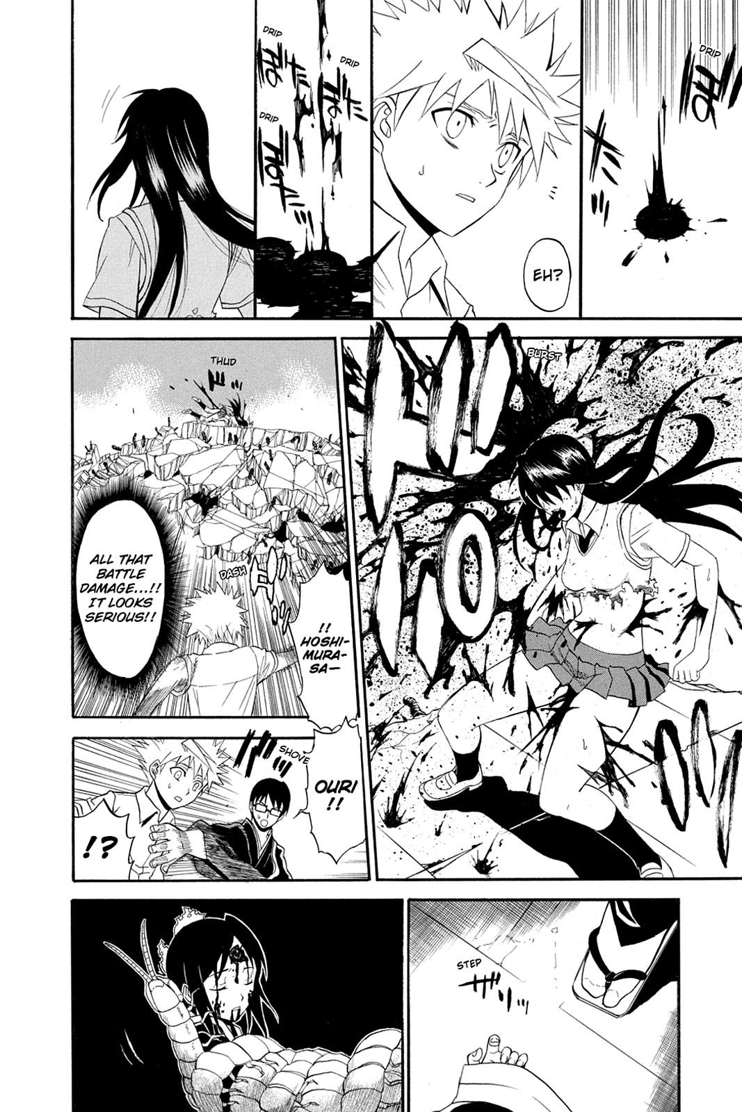 Shikabane Hime Chapter 33 page 39 - Chapter 33: Death 33