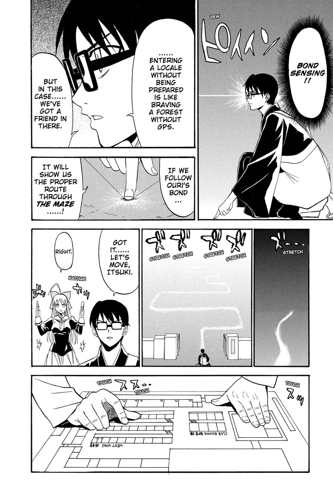 Shikabane Hime Chapter 33 page 4 - Chapter 33: Death 33