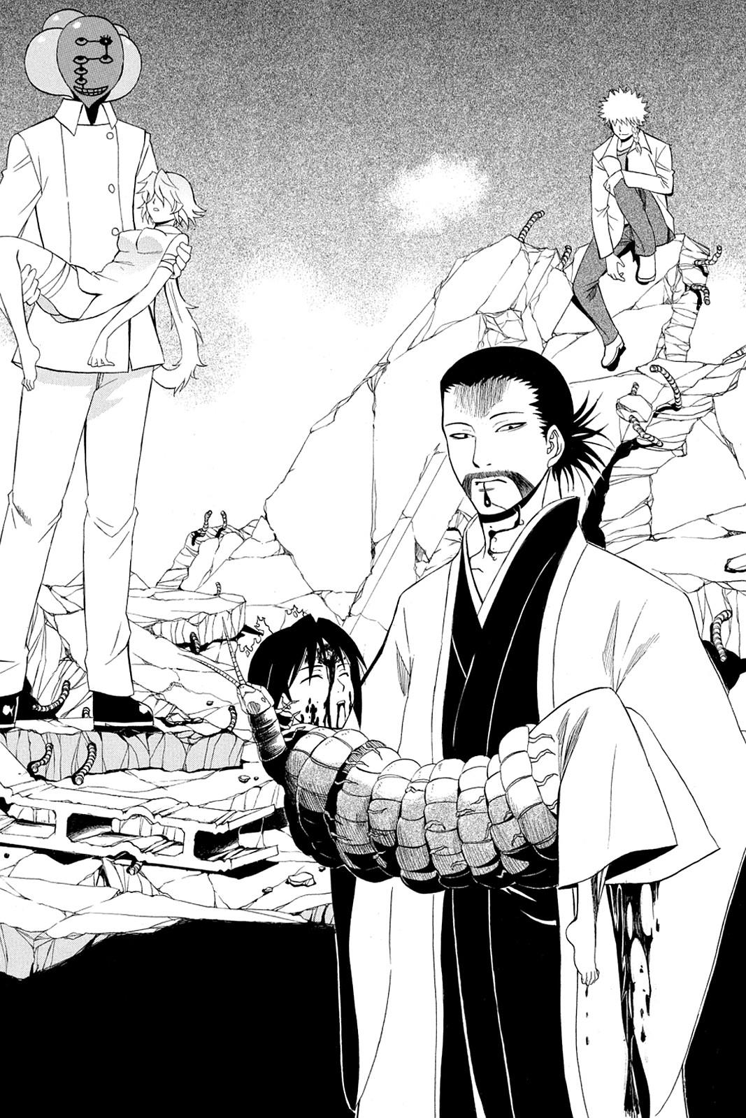 Shikabane Hime Chapter 33 page 40 - Chapter 33: Death 33