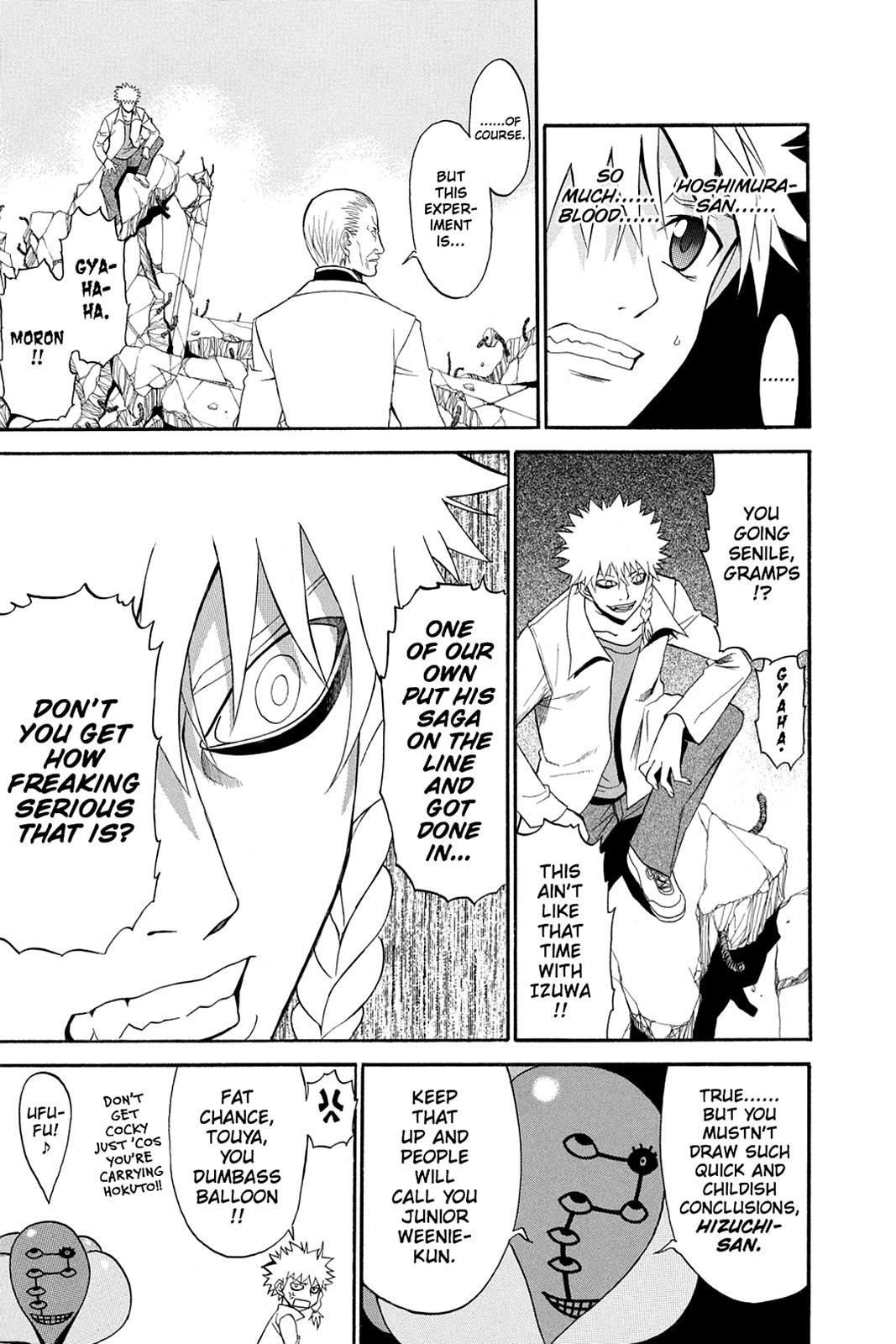 Shikabane Hime Chapter 33 page 42 - Chapter 33: Death 33