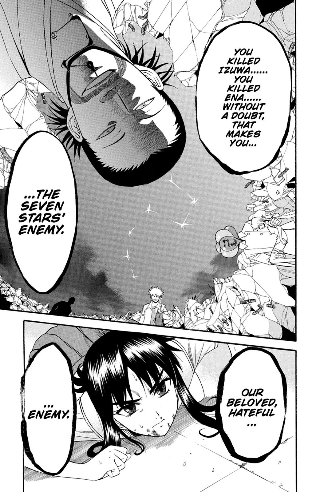 Shikabane Hime Chapter 33 page 44 - Chapter 33: Death 33