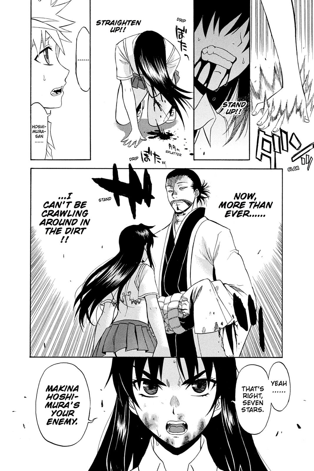 Shikabane Hime Chapter 33 page 45 - Chapter 33: Death 33