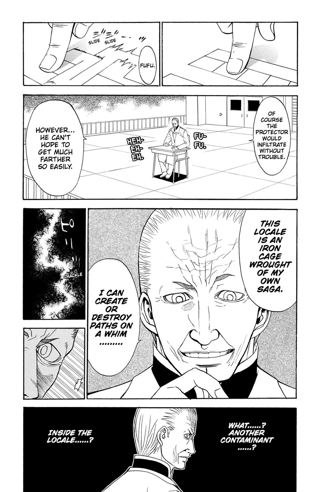 Shikabane Hime Chapter 33 page 5 - Chapter 33: Death 33