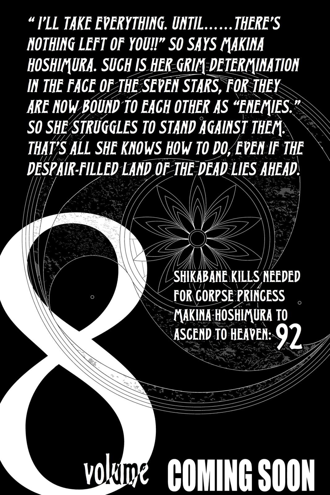 Shikabane Hime Chapter 33 page 50 - Chapter 33: Death 33