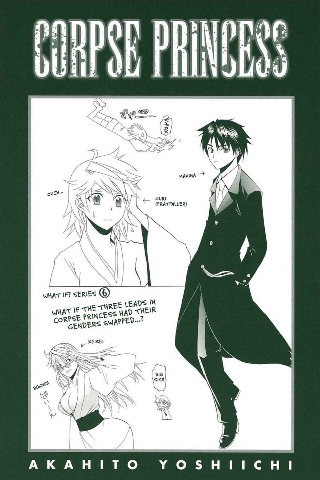 Shikabane Hime Chapter 33 page 51 - Chapter 33: Death 33