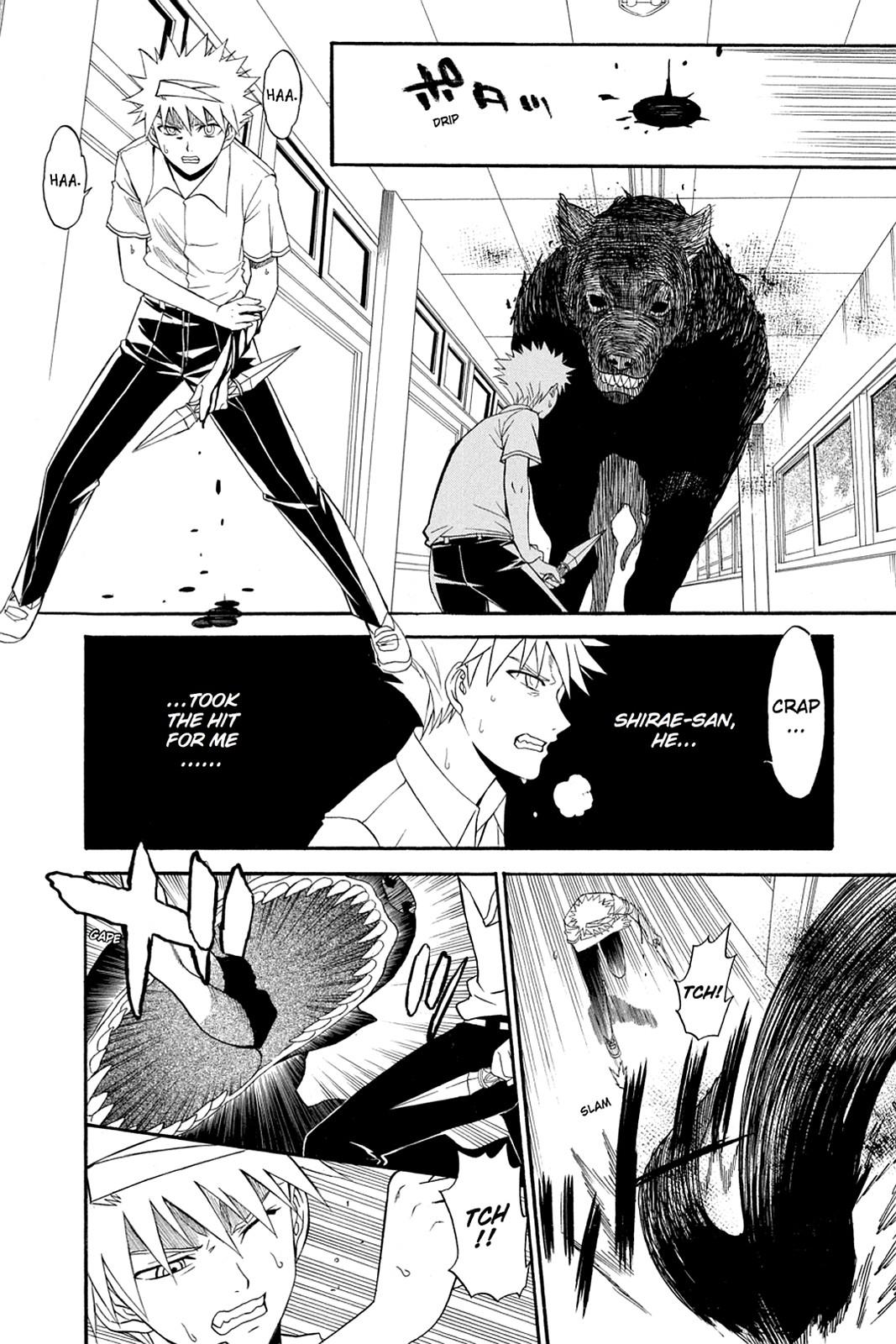 Shikabane Hime Chapter 33 page 6 - Chapter 33: Death 33