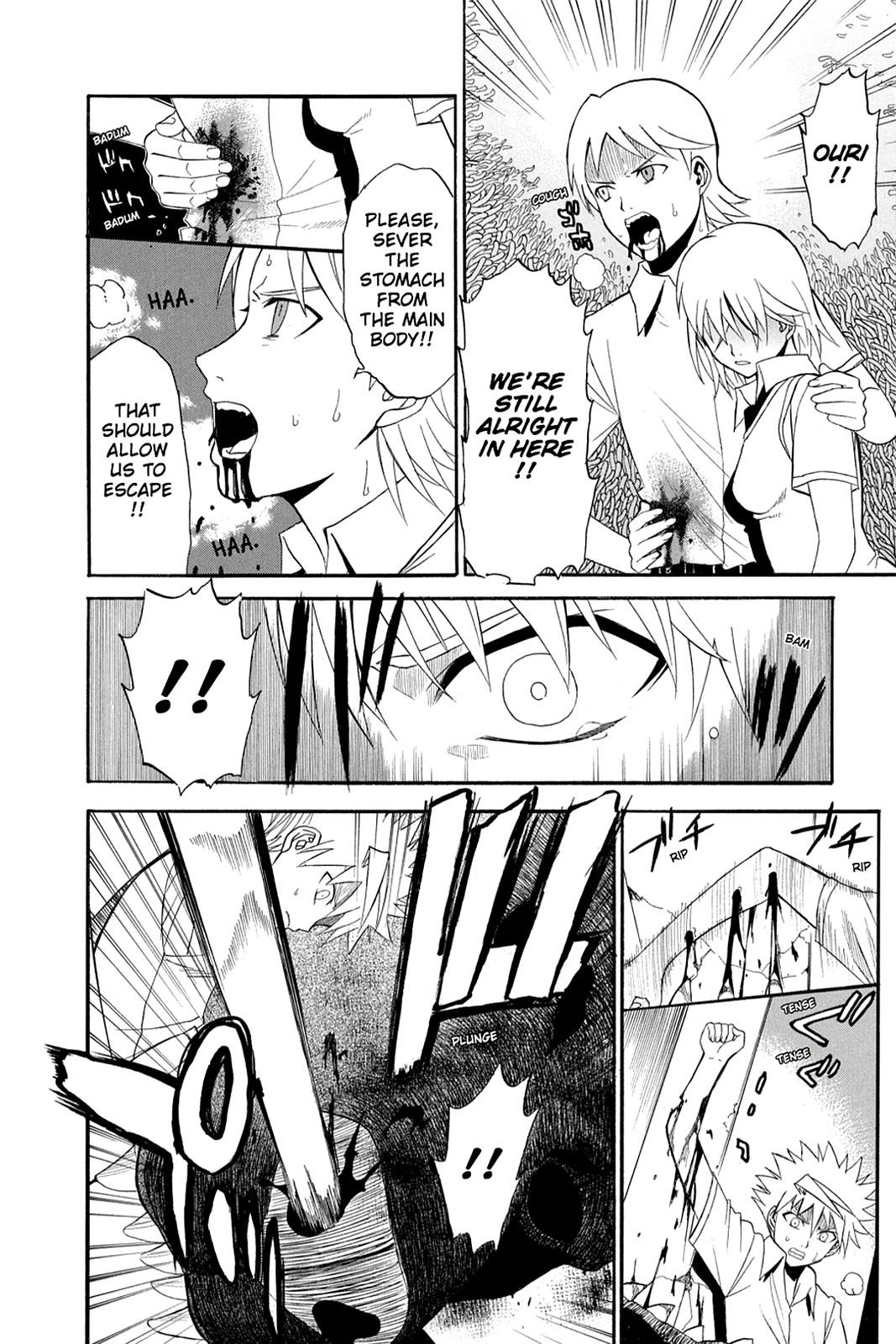 Shikabane Hime Chapter 33 page 8 - Chapter 33: Death 33