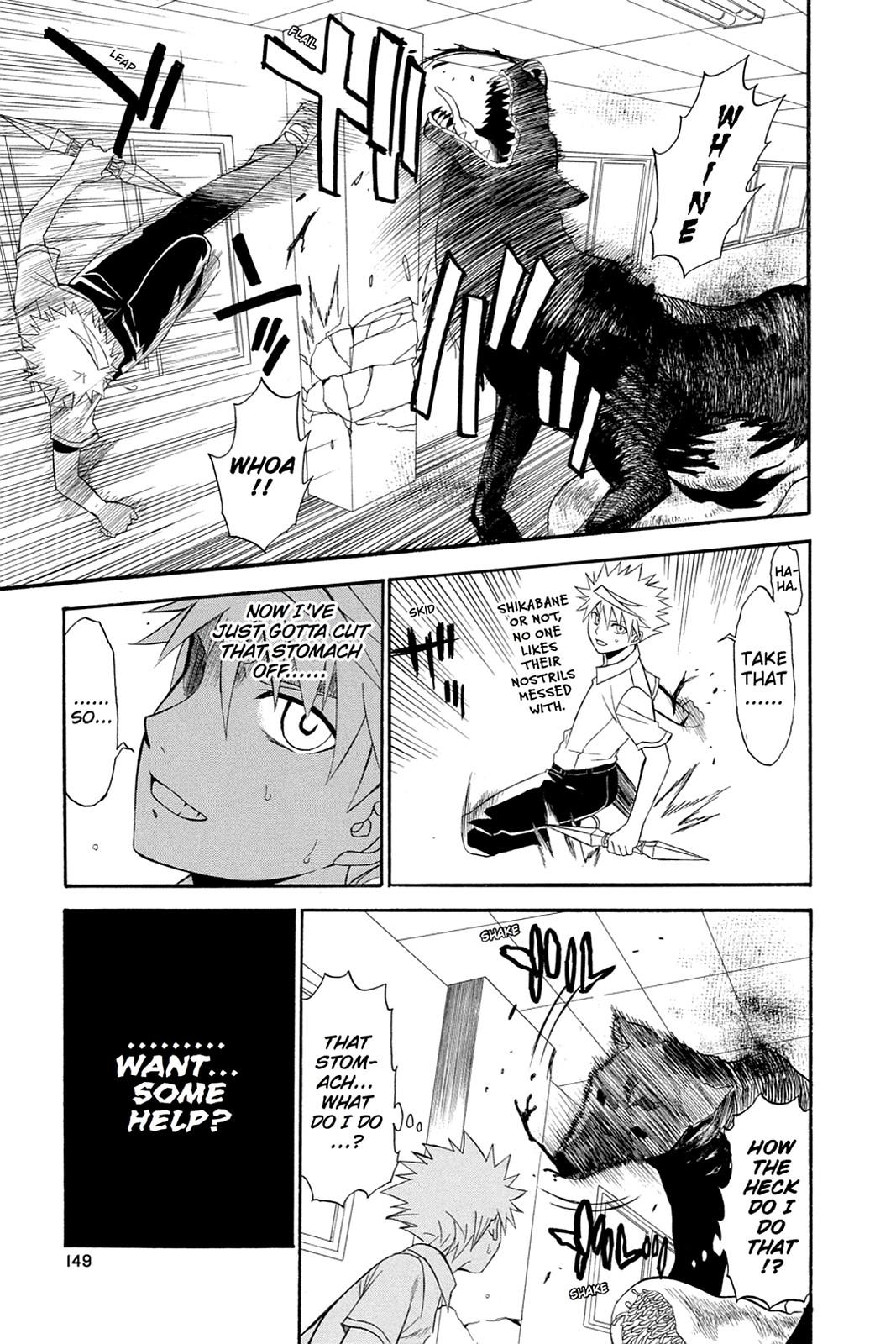 Shikabane Hime Chapter 33 page 9 - Chapter 33: Death 33