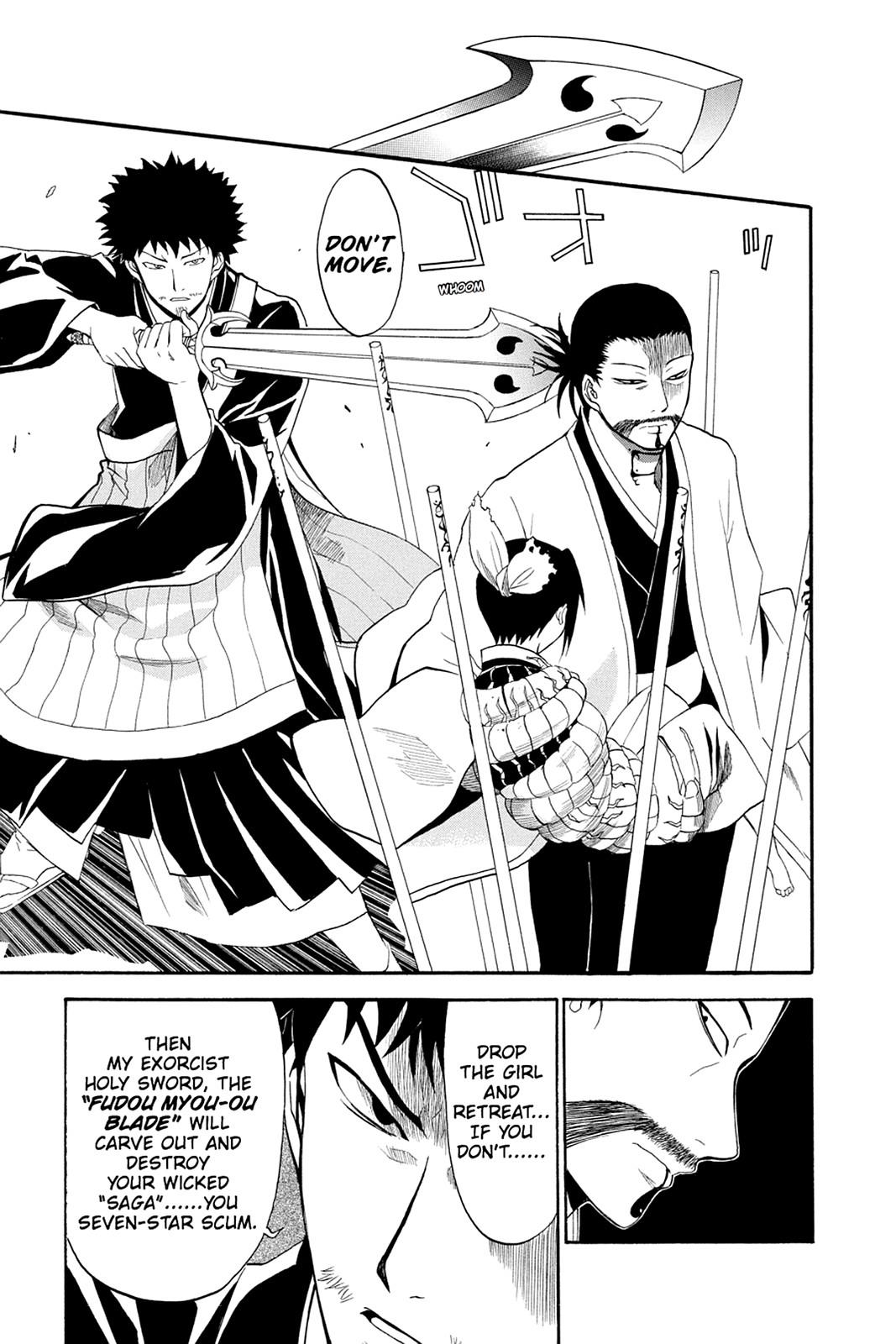 Shikabane Hime Chapter 34 page 12 - Chapter 34: Death 34