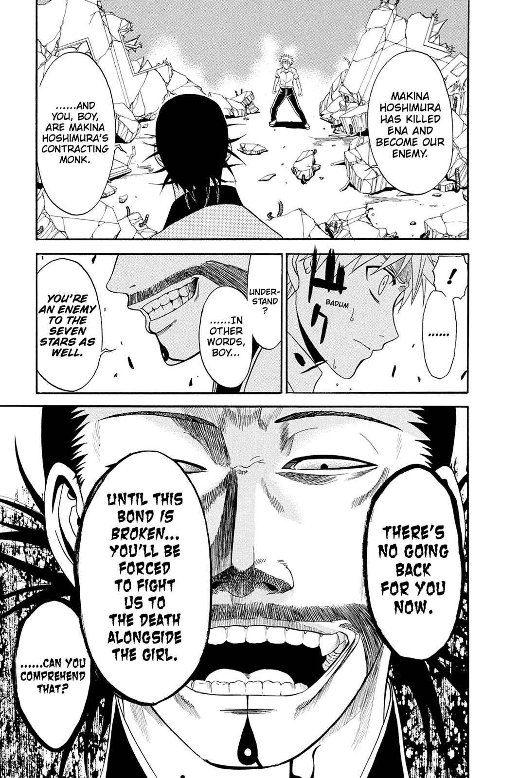 Shikabane Hime Chapter 34 page 16 - Chapter 34: Death 34