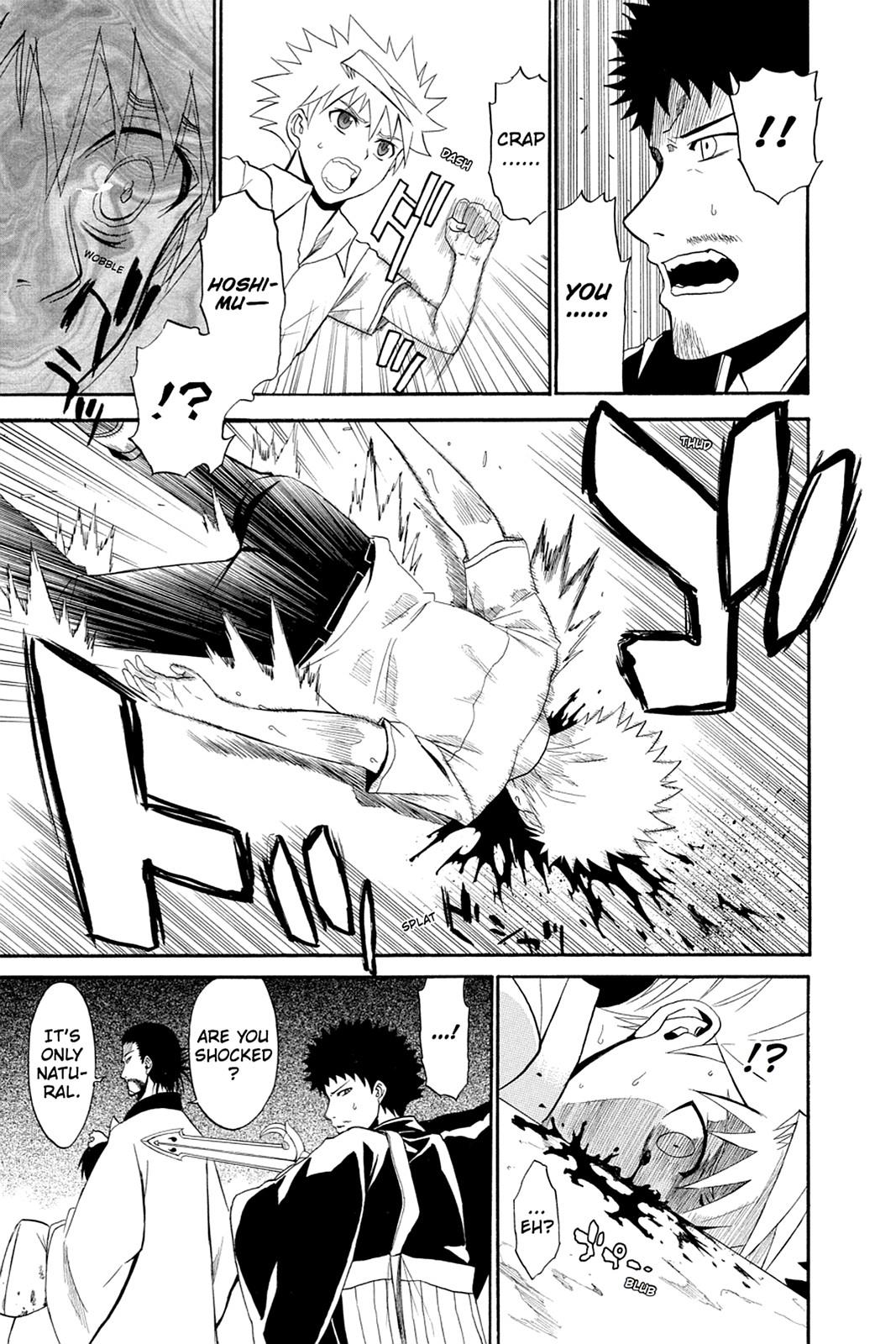 Shikabane Hime Chapter 34 page 18 - Chapter 34: Death 34