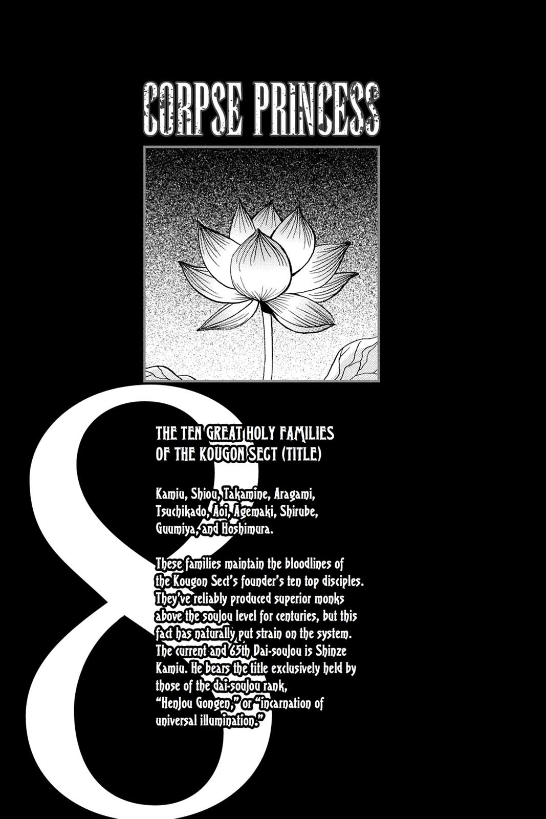 Shikabane Hime Chapter 34 page 2 - Chapter 34: Death 34