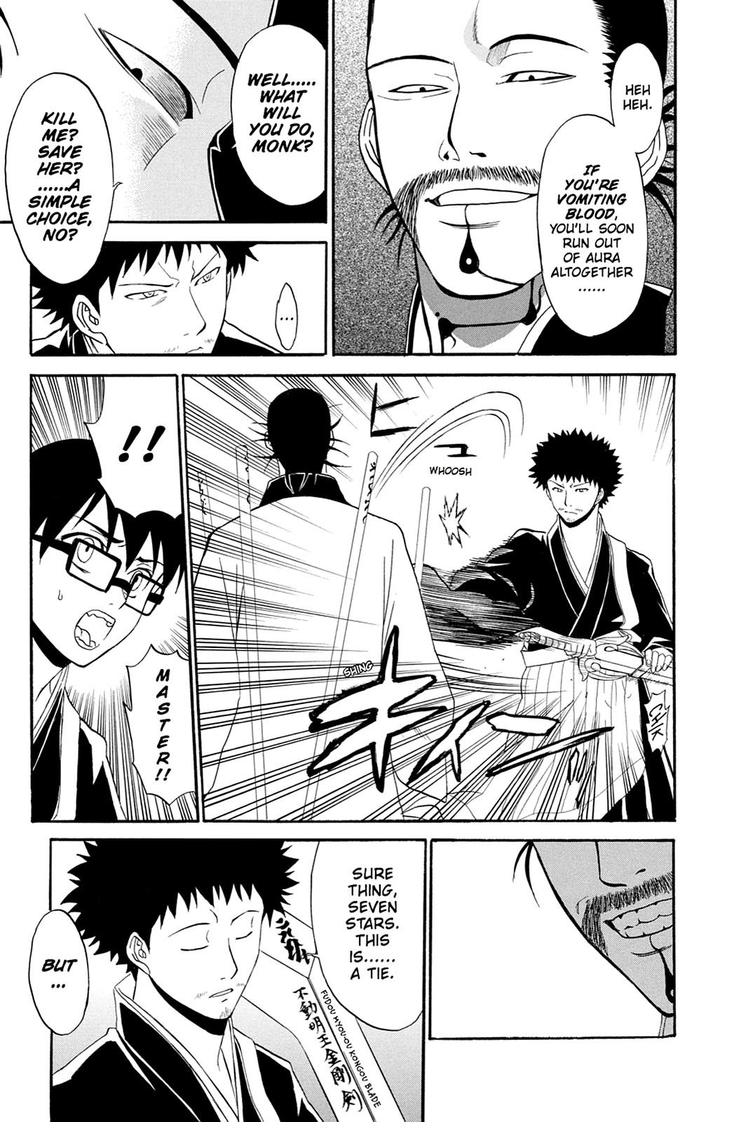 Shikabane Hime Chapter 34 page 20 - Chapter 34: Death 34
