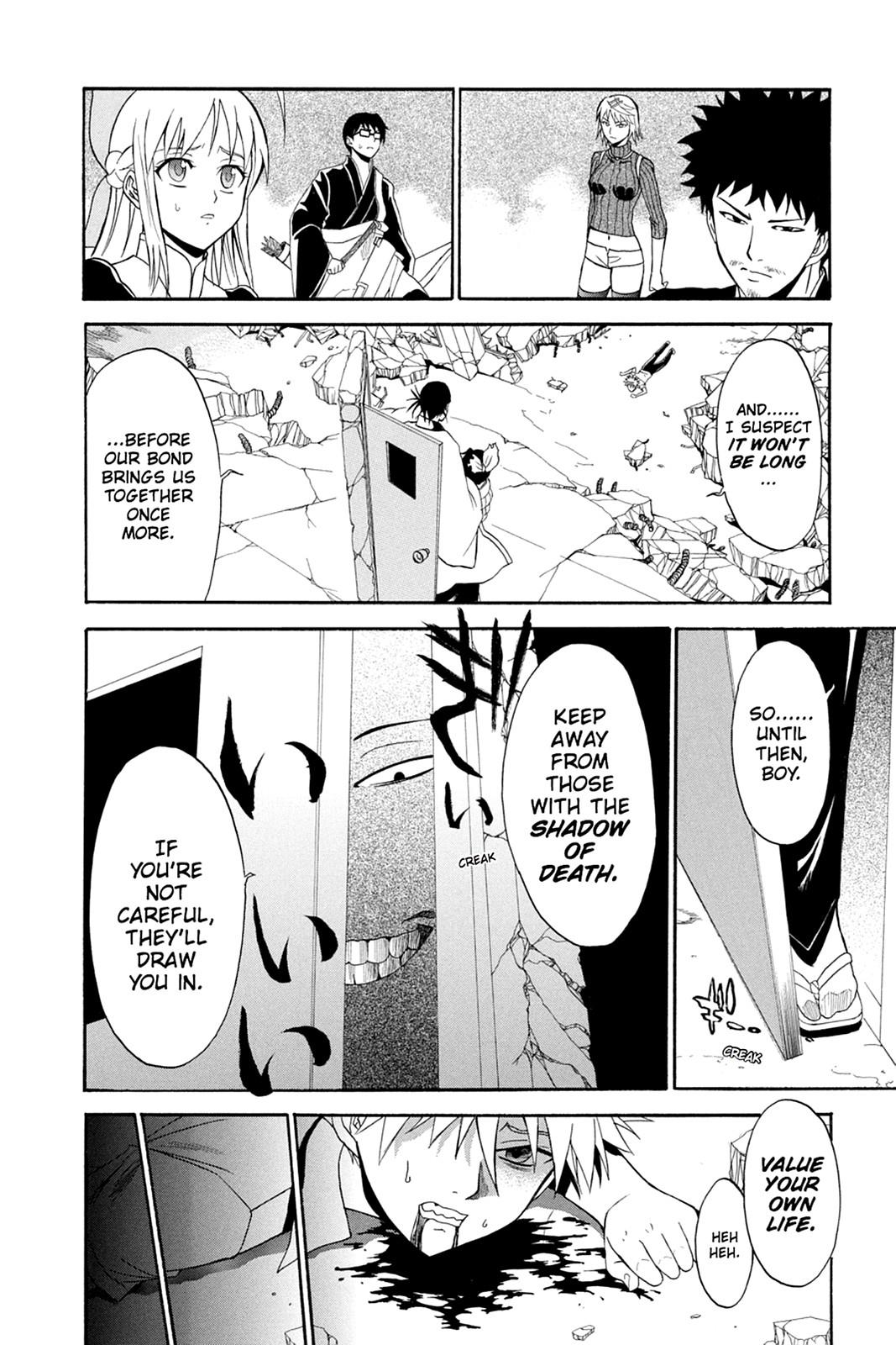 Shikabane Hime Chapter 34 page 23 - Chapter 34: Death 34