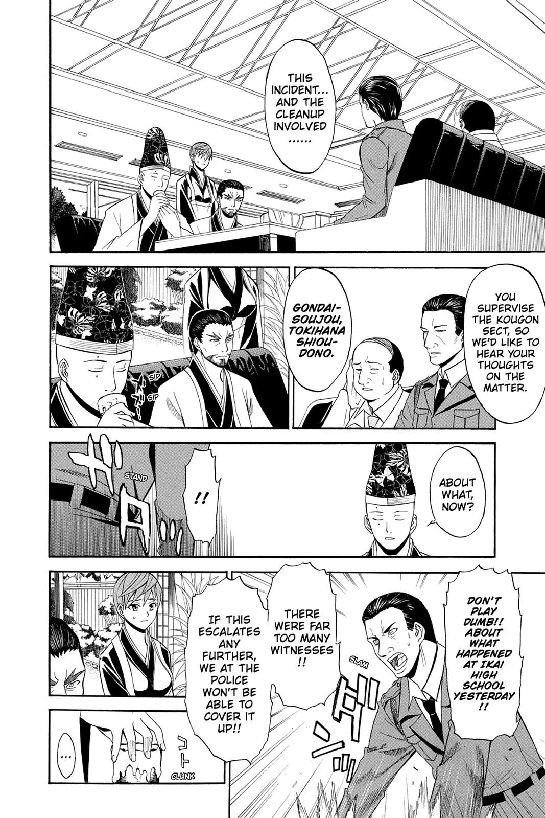 Shikabane Hime Chapter 34 page 25 - Chapter 34: Death 34
