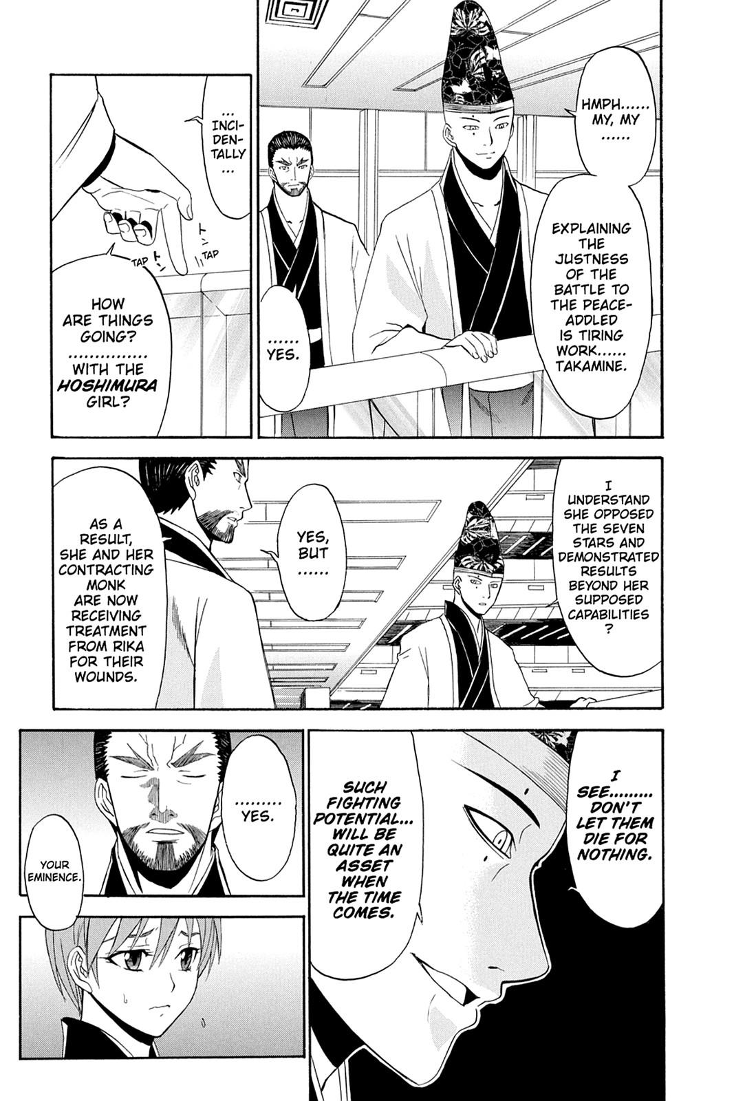 Shikabane Hime Chapter 34 page 28 - Chapter 34: Death 34