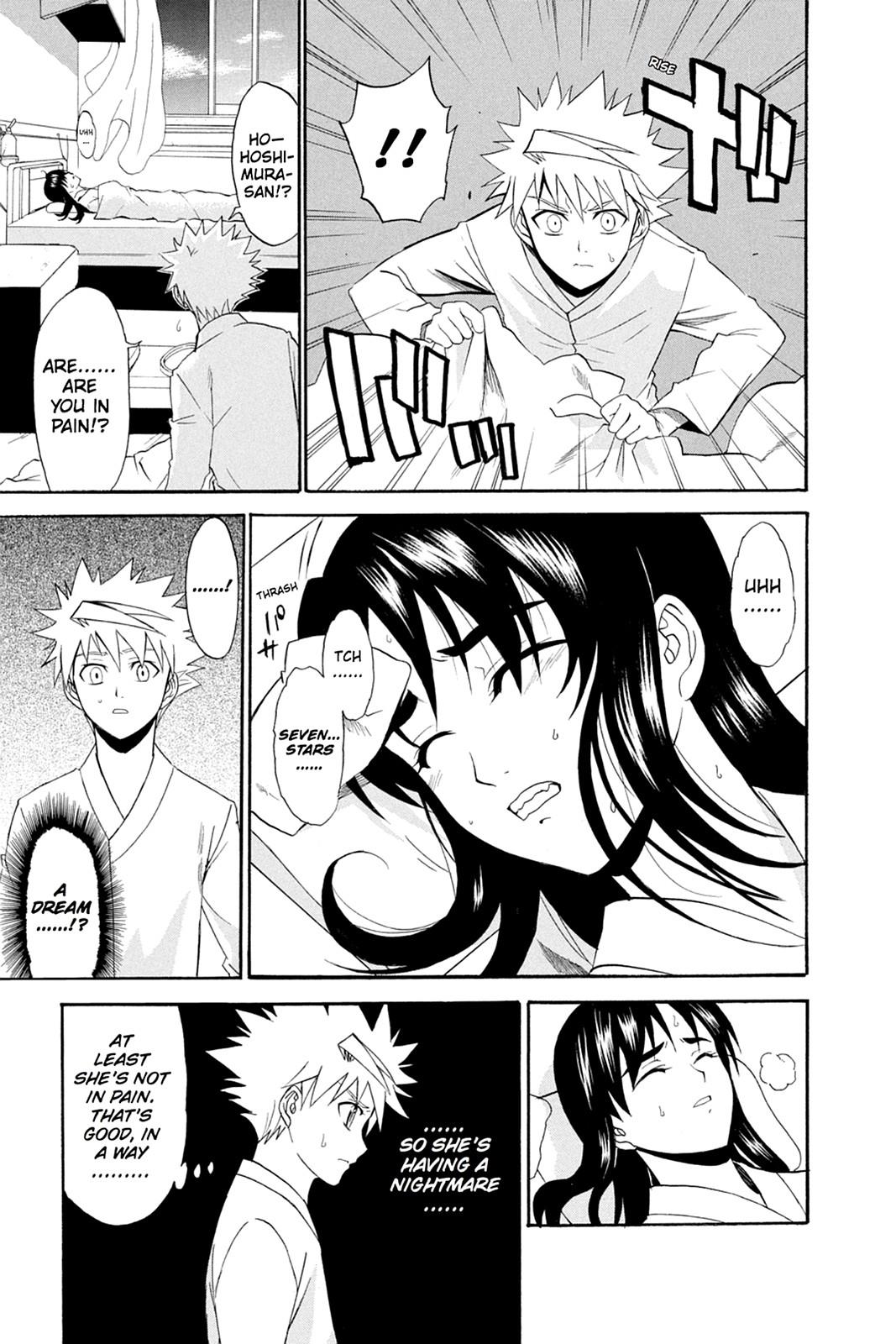 Shikabane Hime Chapter 34 page 32 - Chapter 34: Death 34
