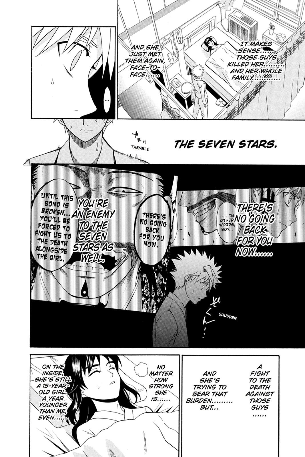 Shikabane Hime Chapter 34 page 33 - Chapter 34: Death 34