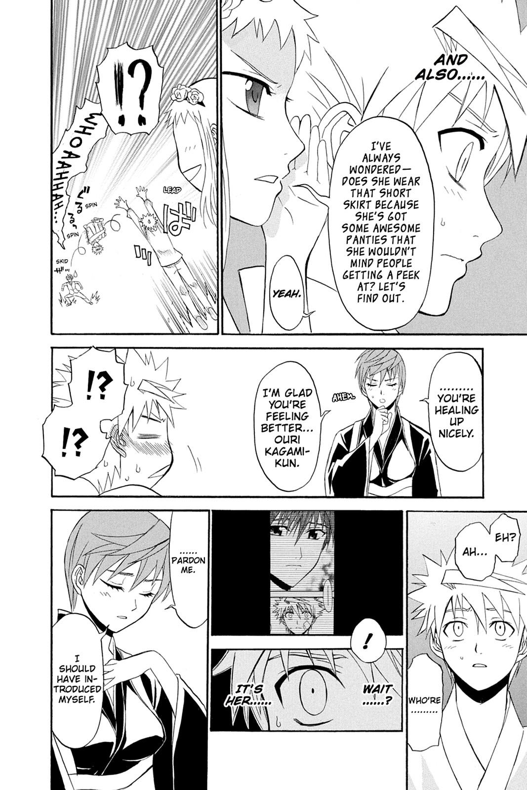Shikabane Hime Chapter 34 page 35 - Chapter 34: Death 34