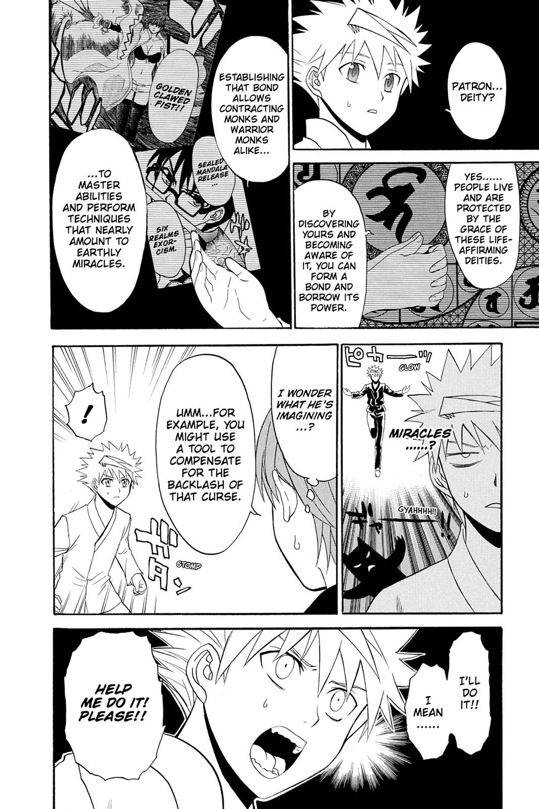 Shikabane Hime Chapter 34 page 39 - Chapter 34: Death 34