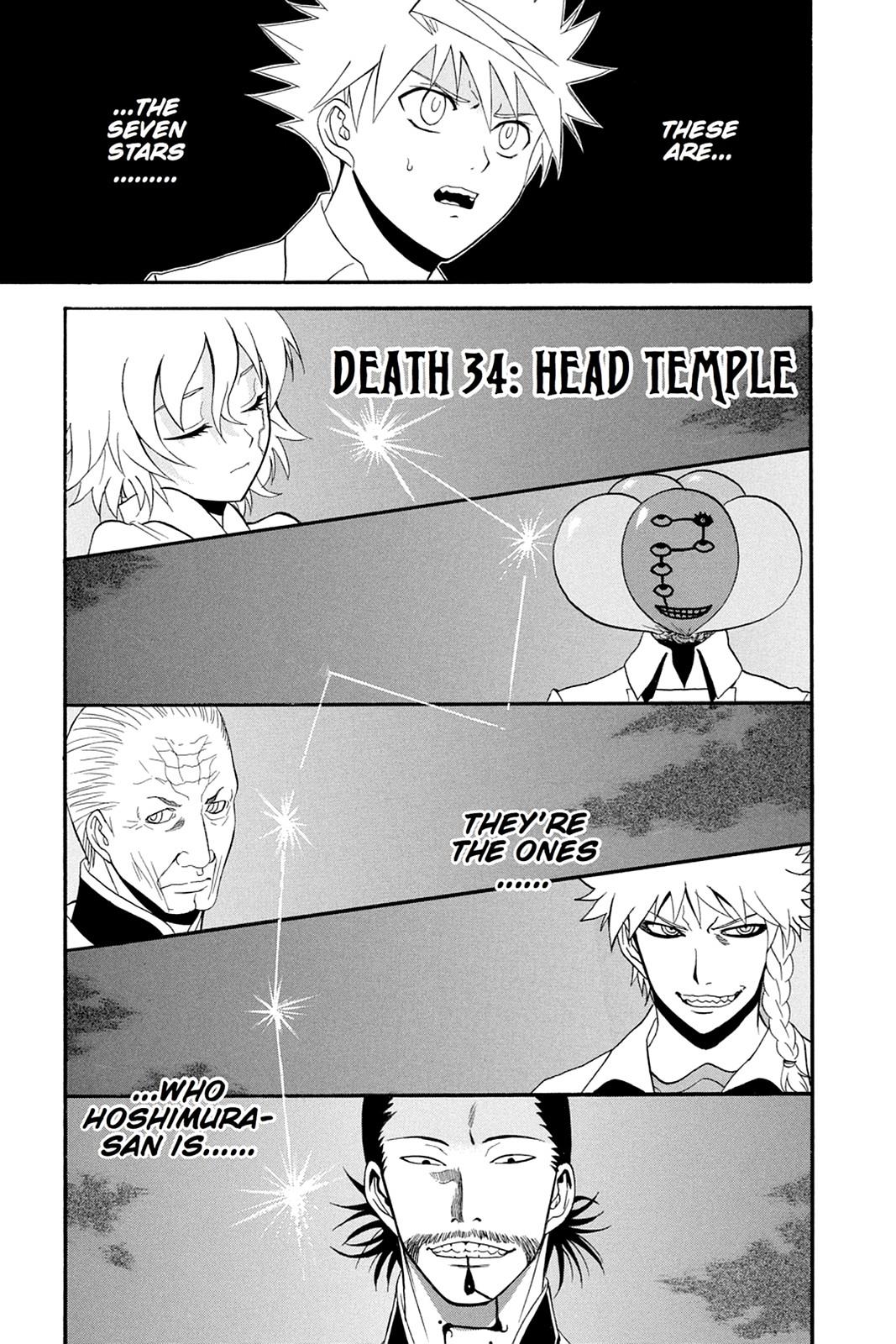 Shikabane Hime Chapter 34 page 4 - Chapter 34: Death 34