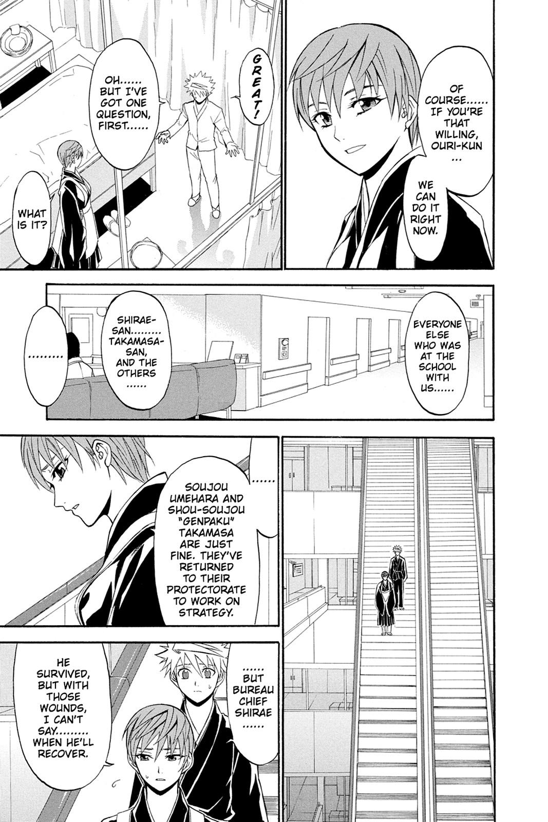 Shikabane Hime Chapter 34 page 40 - Chapter 34: Death 34
